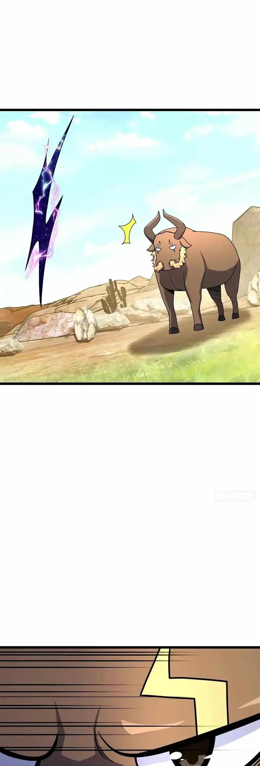 Spare Me, Great Lord! Chapter 738 Gambar 25