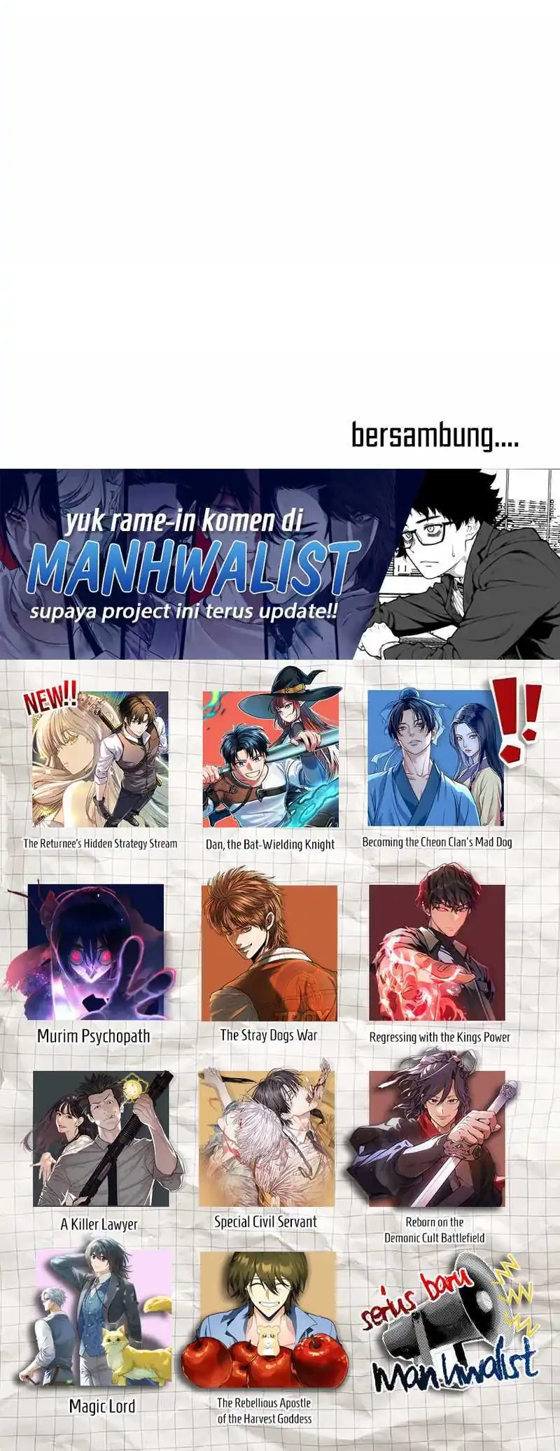 Special Civil Servant Chapter 63 Gambar 75