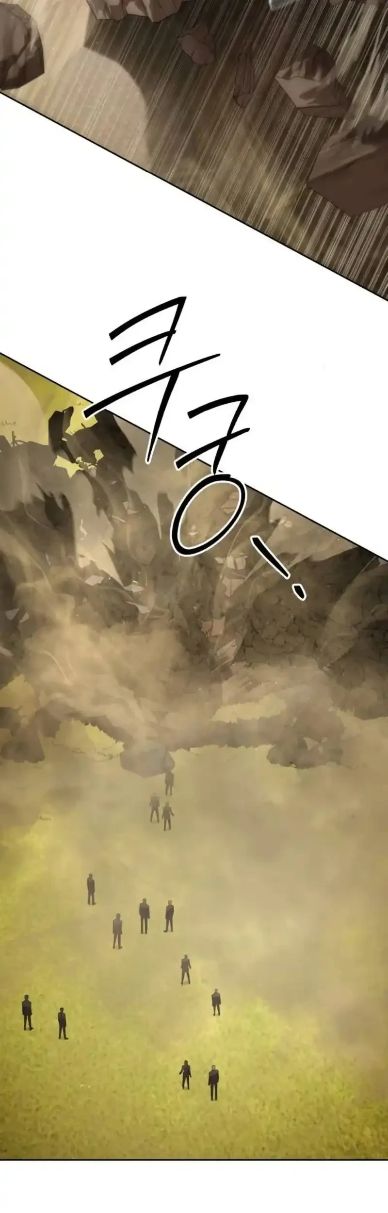 Special Civil Servant Chapter 64 Gambar 19