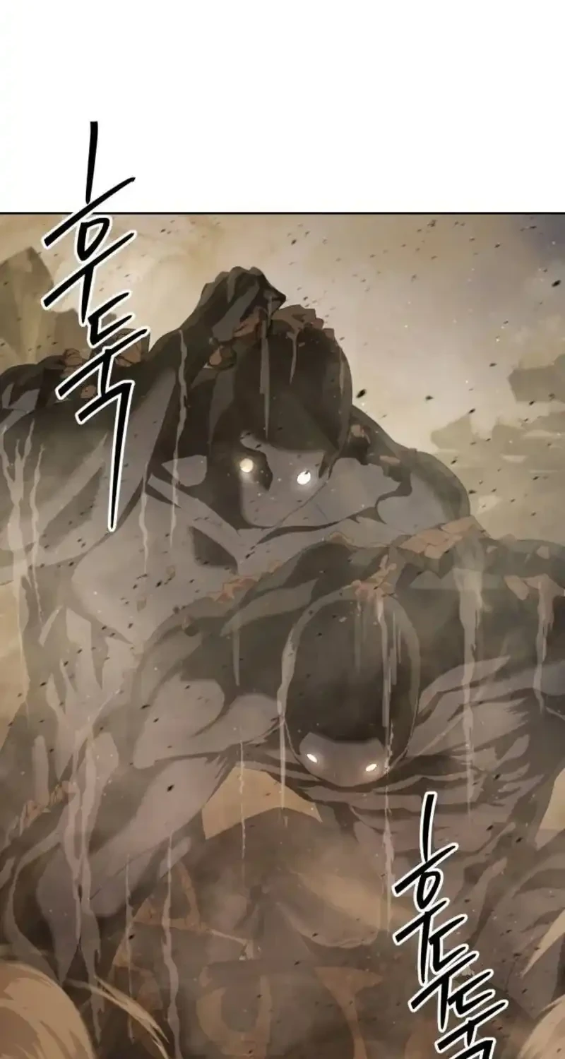 Special Civil Servant Chapter 64 Gambar 23