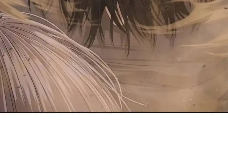 Special Civil Servant Chapter 64 Gambar 26