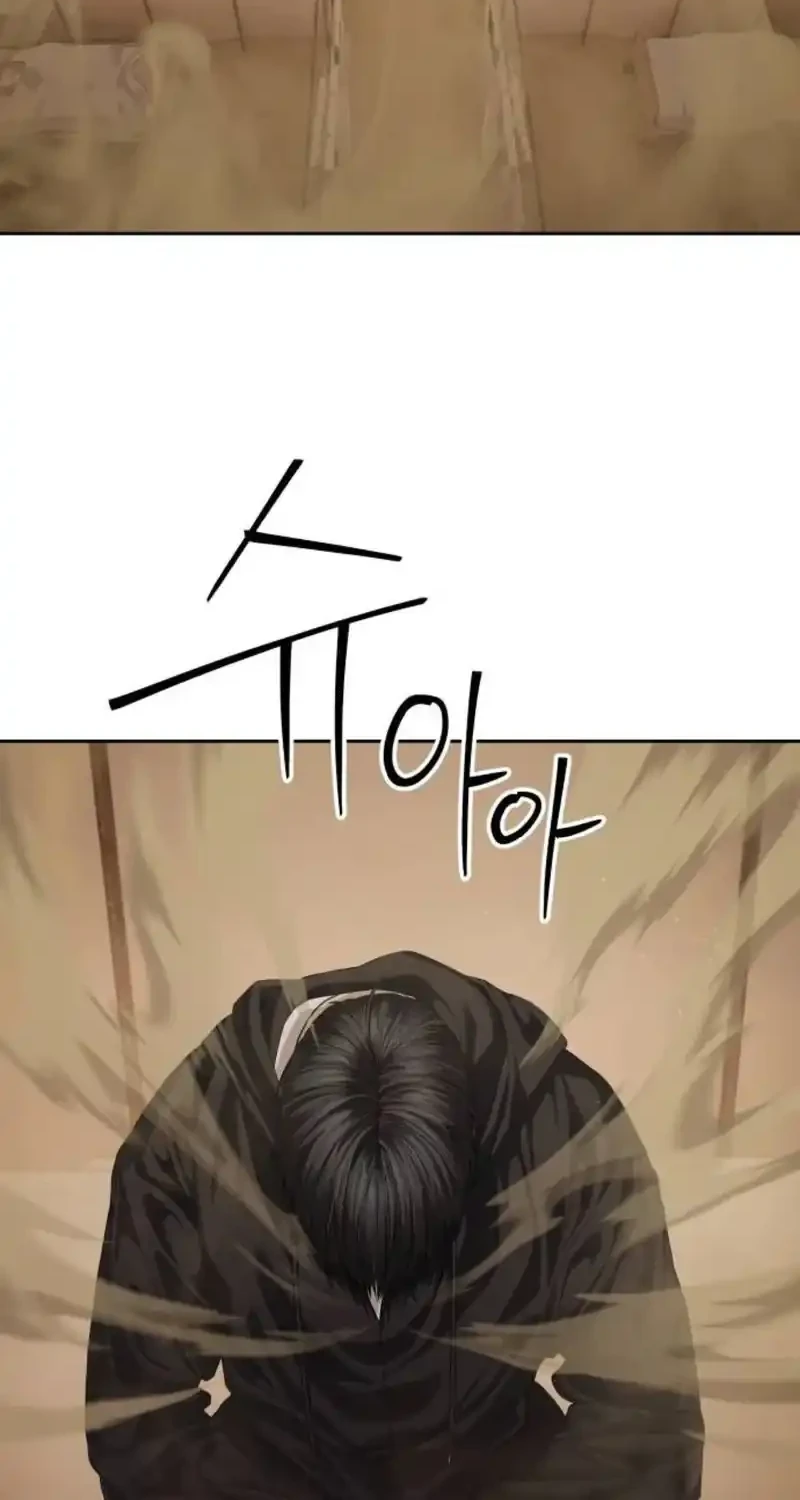 Special Civil Servant Chapter 64 Gambar 28