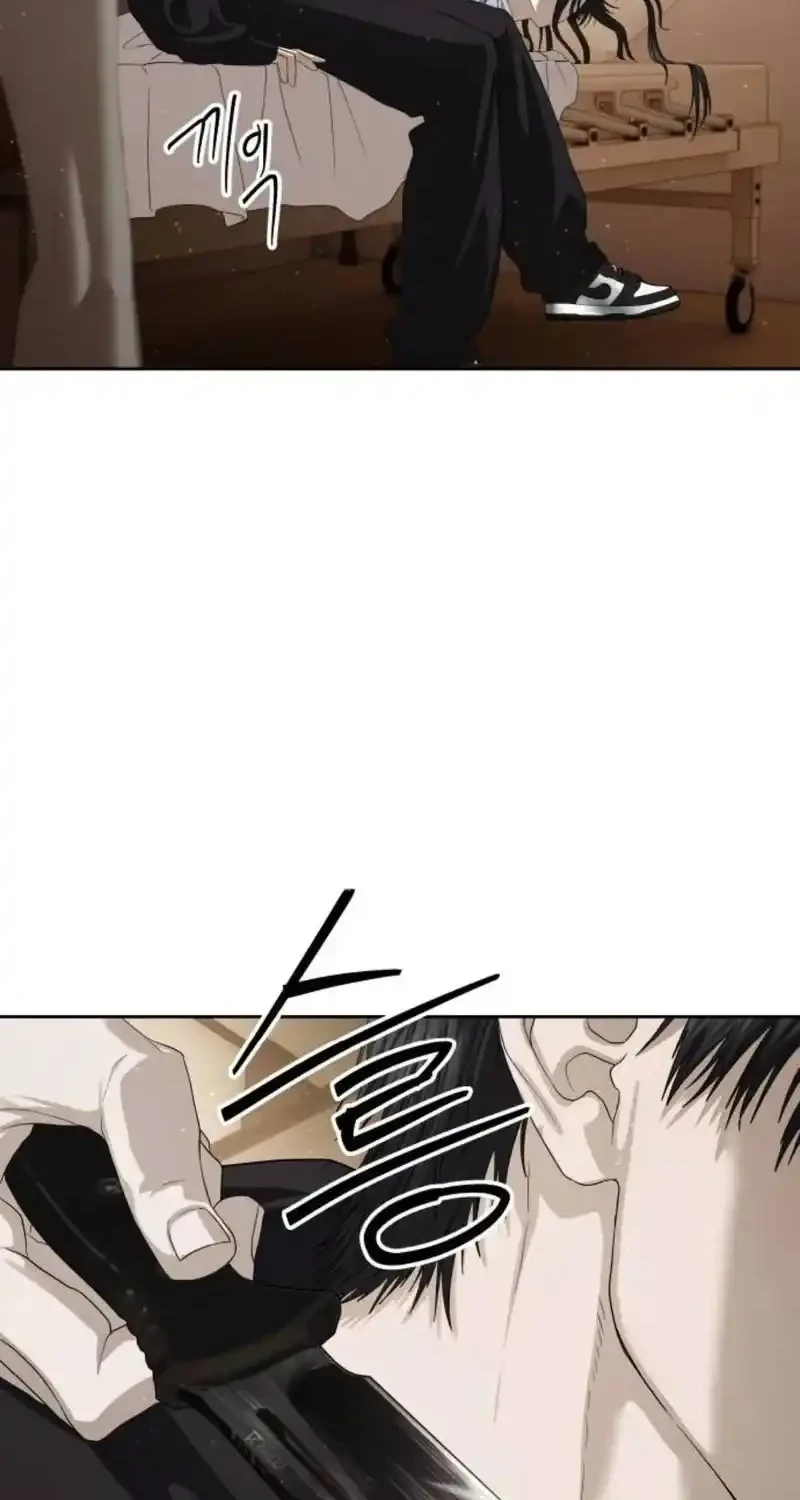 Special Civil Servant Chapter 64 Gambar 45