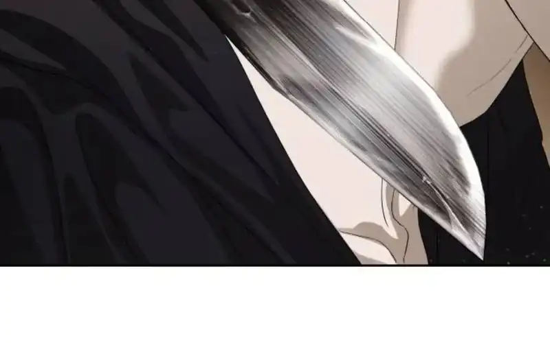 Special Civil Servant Chapter 64 Gambar 46