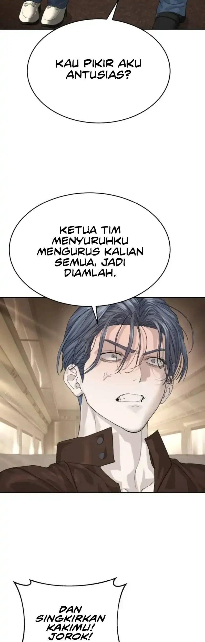 Special Civil Servant Chapter 64 Gambar 64