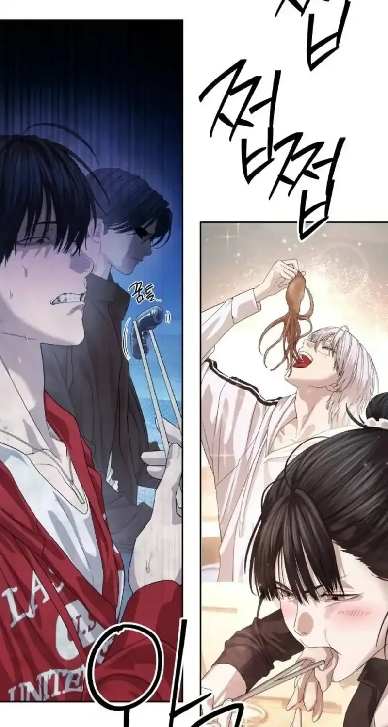 Special Civil Servant Chapter 64 Gambar 78