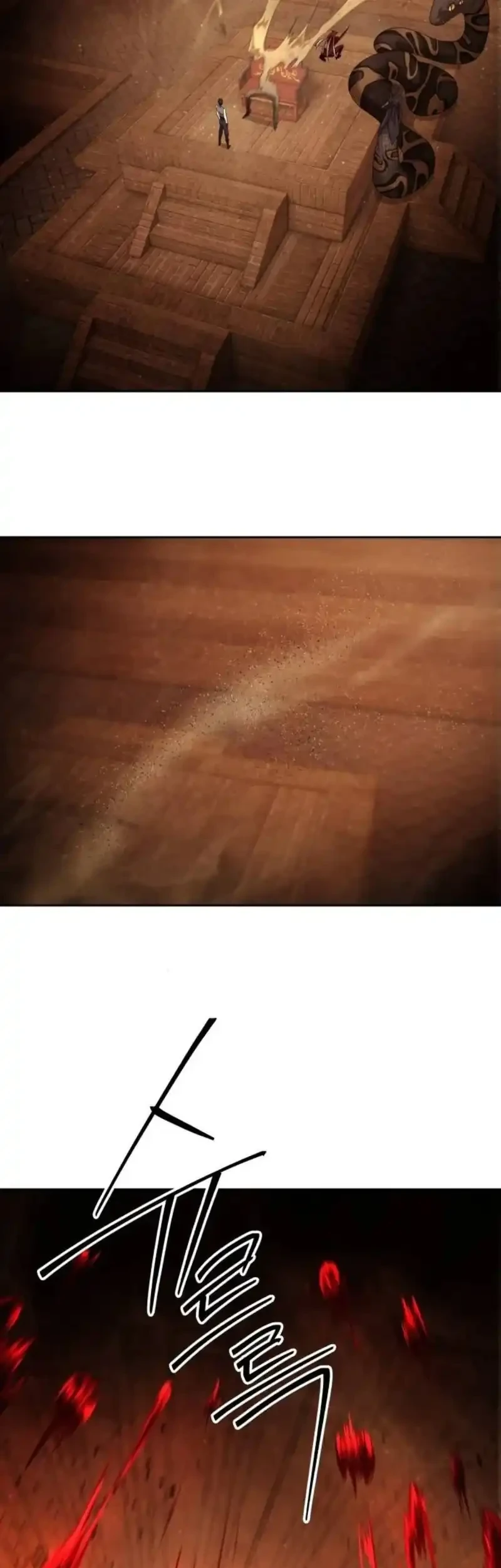 Special Civil Servant Chapter 64 Gambar 9