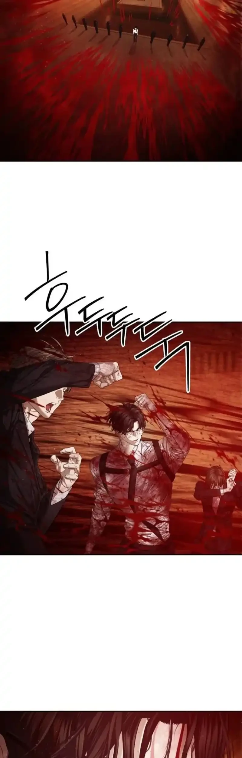 Special Civil Servant Chapter 64 Gambar 12