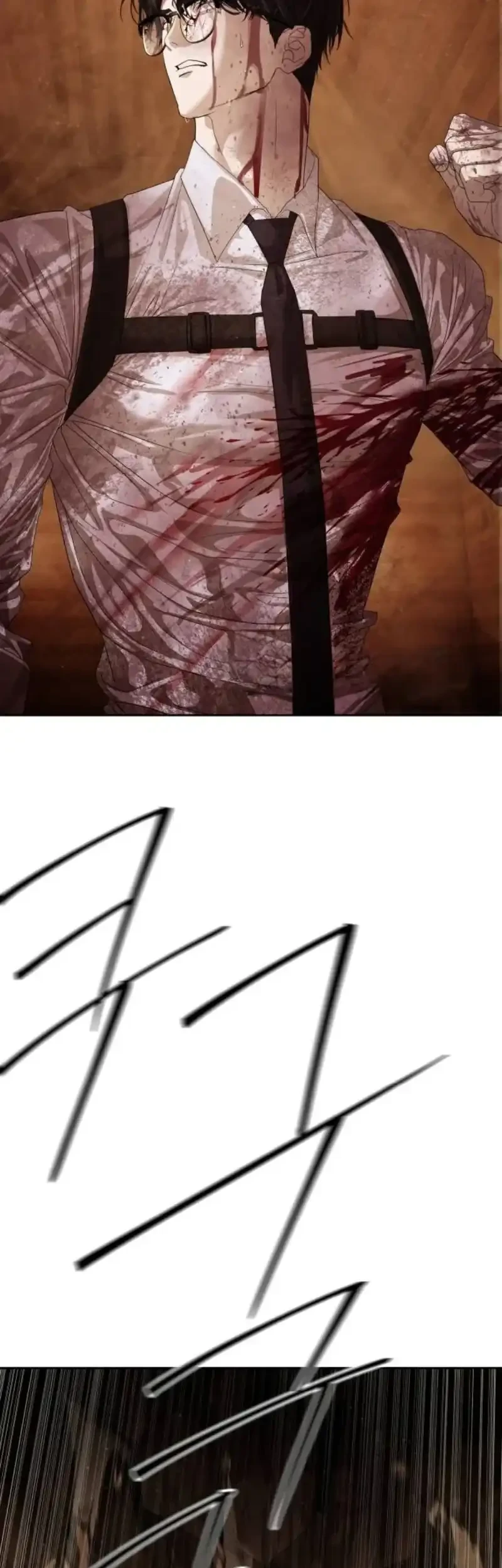 Special Civil Servant Chapter 64 Gambar 14