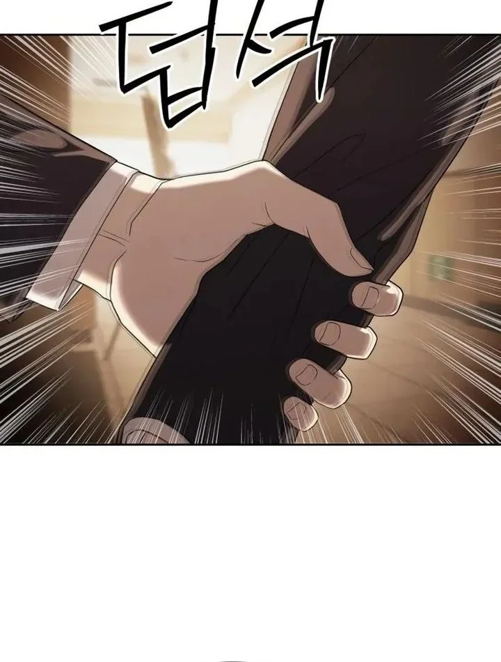 Special Civil Servant Chapter 65 Gambar 13