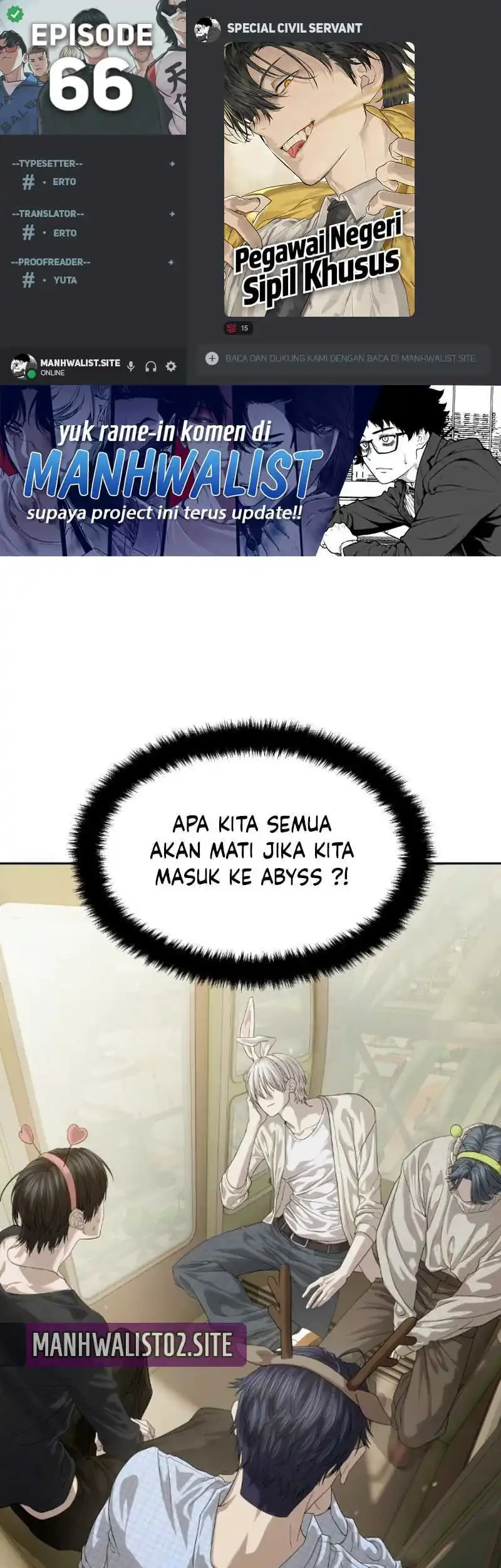 Komik Special Civil Servant Chapter 66 gambar 1