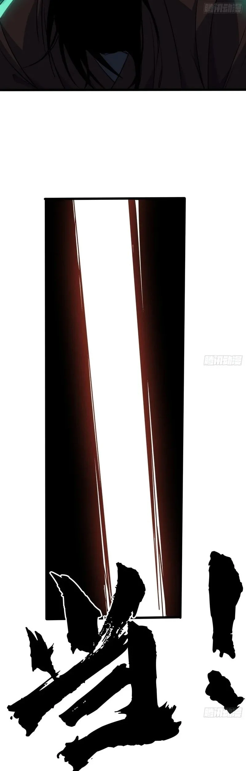 Spirit Realm Wanderer Chapter 17 Gambar 20