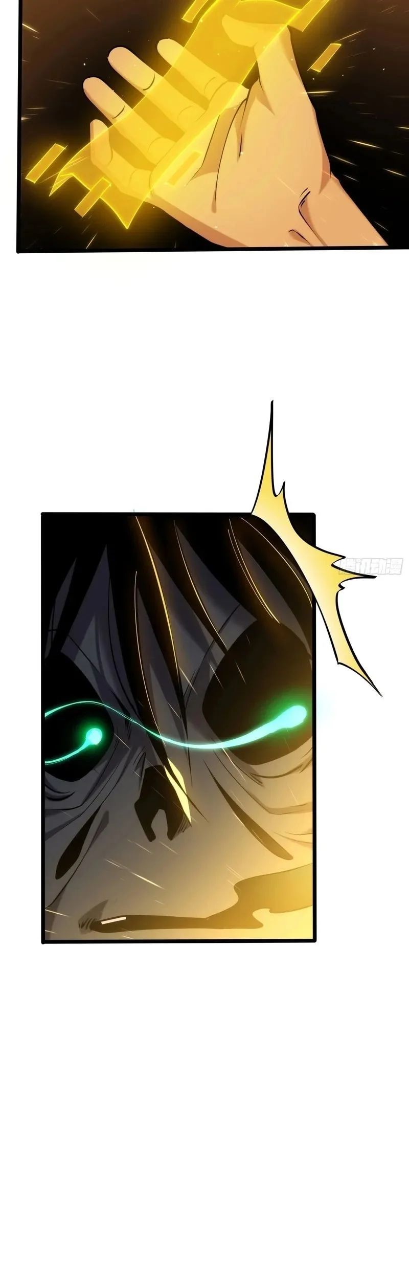 Spirit Realm Wanderer Chapter 17 Gambar 27