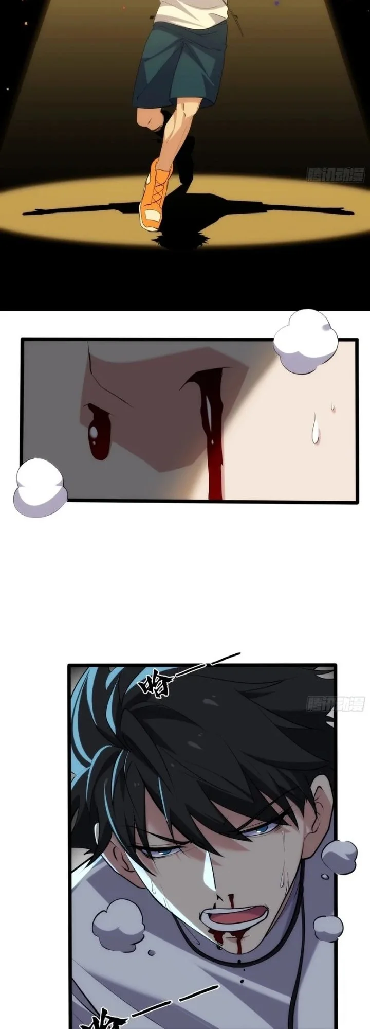 Spirit Realm Wanderer Chapter 18 Gambar 24