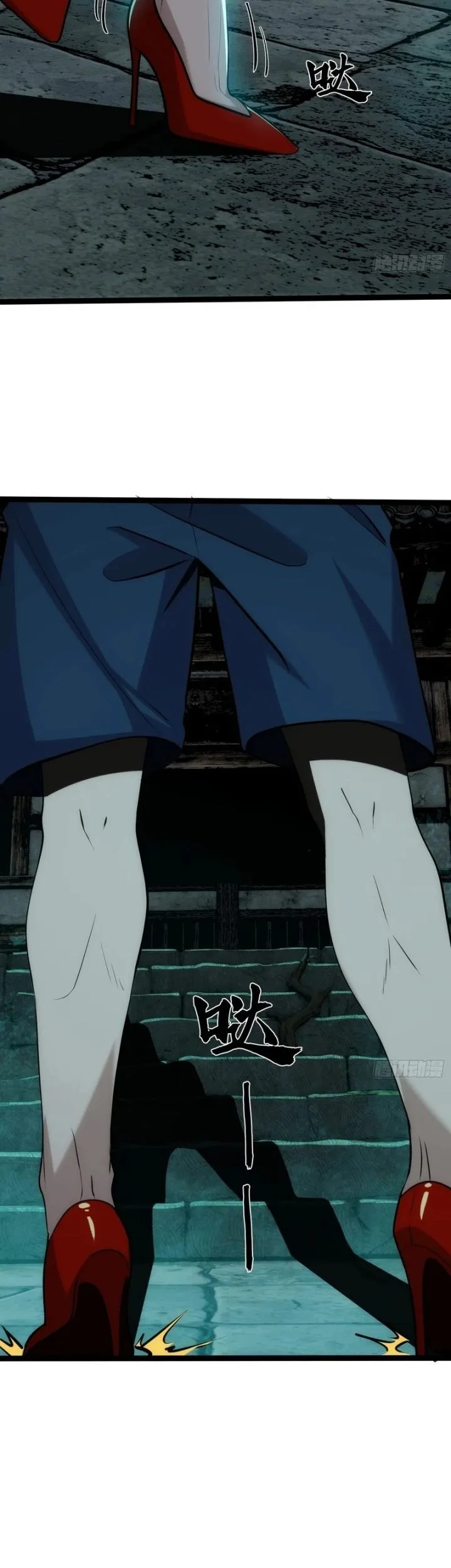 Spirit Realm Wanderer Chapter 19 Gambar 3