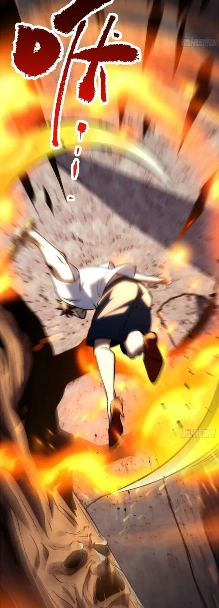 Spirit Realm Wanderer Chapter 22 Gambar 18