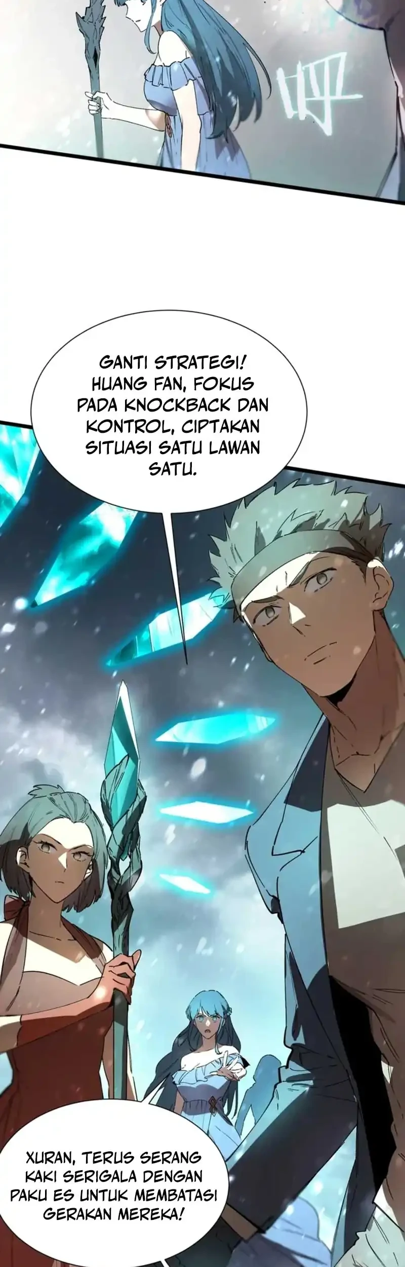 SSS-level Paladin Who Breaks All Logic Chapter 113 Gambar 18