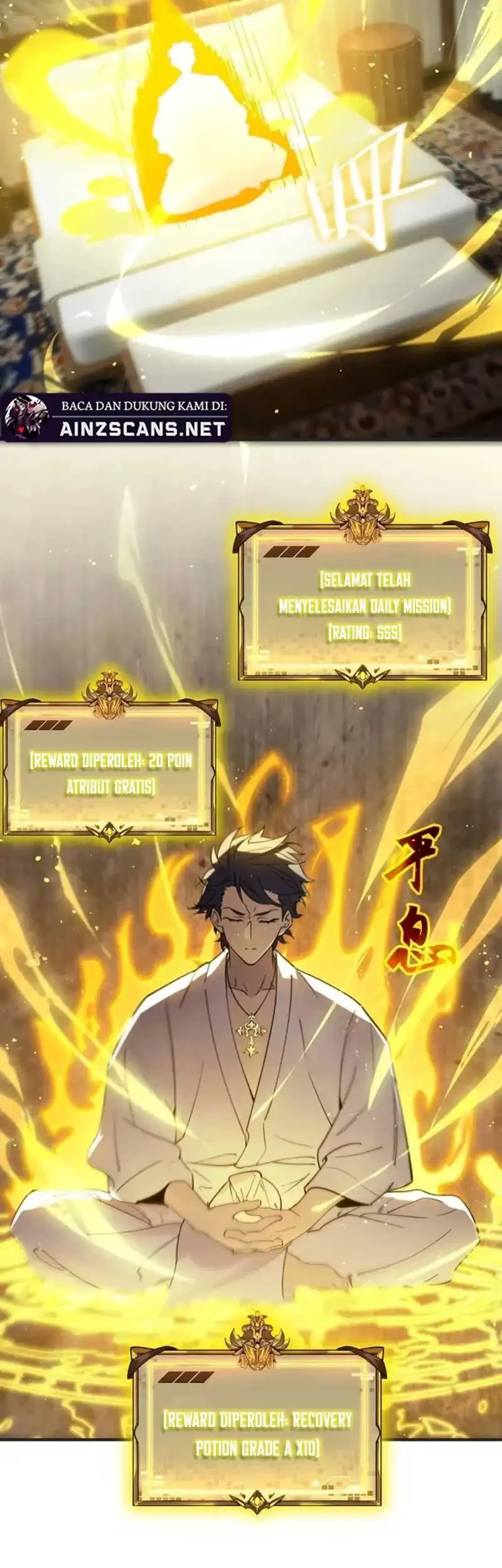 SSS-level Paladin Who Breaks All Logic Chapter 114 Gambar 3