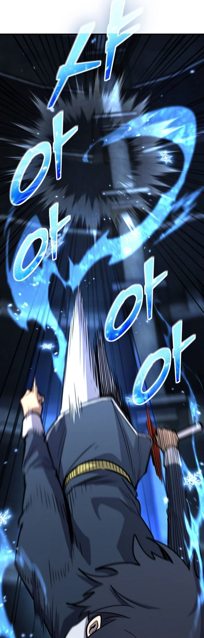 Standard of Reincarnation Chapter 174 Gambar 42