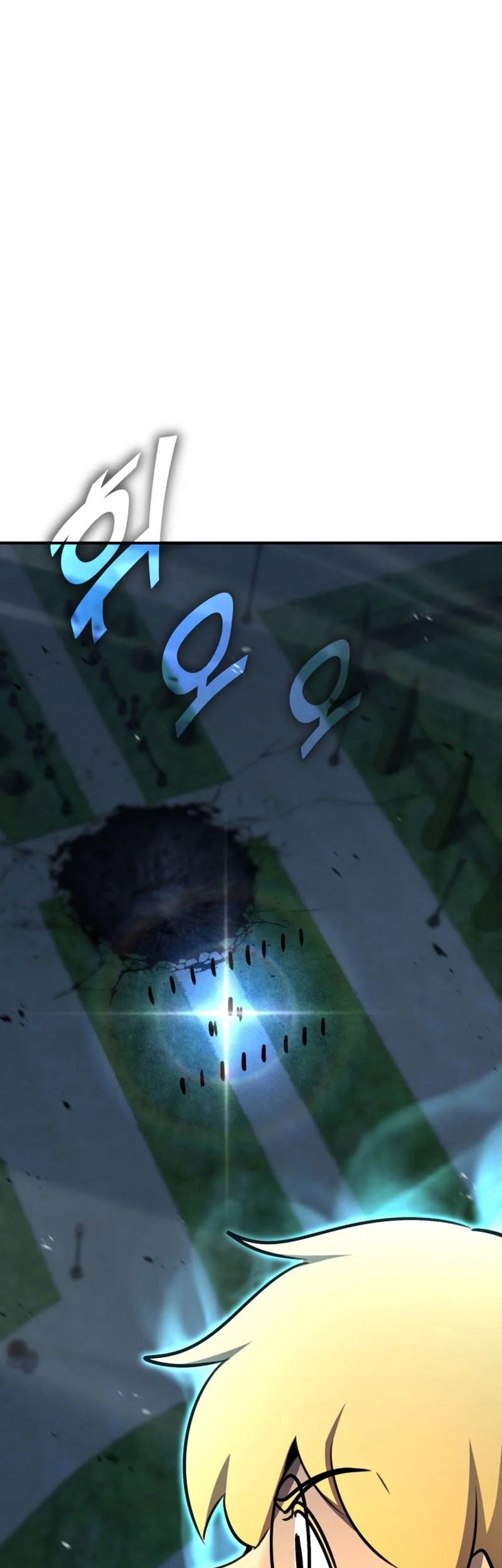 Standard of Reincarnation Chapter 174 Gambar 30