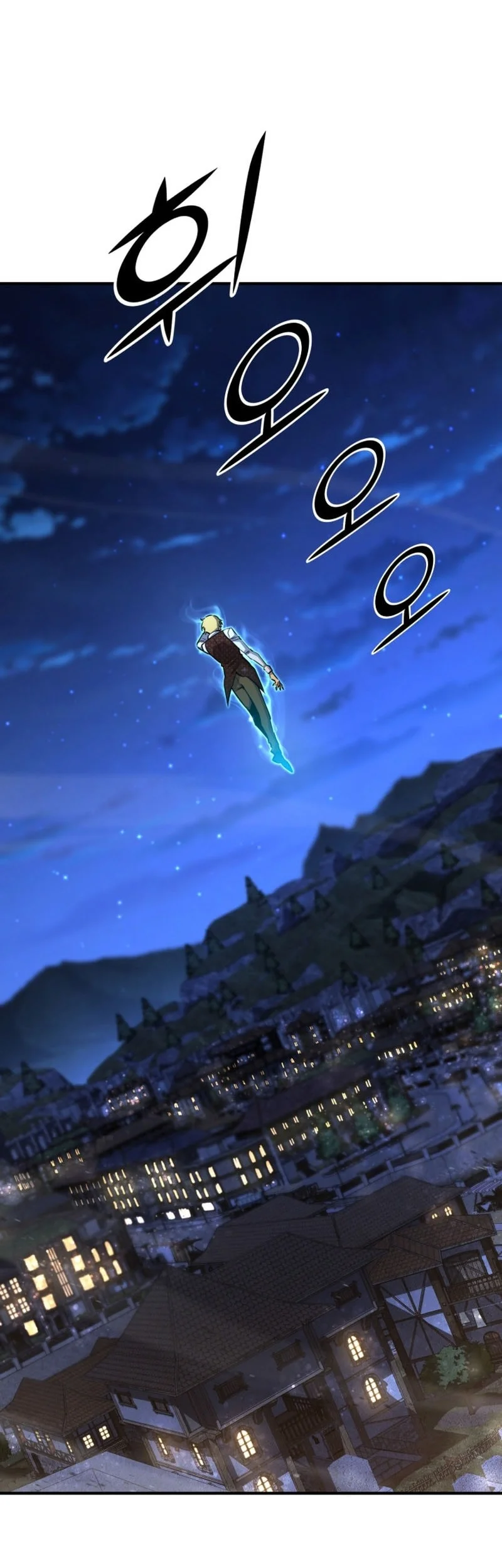 Standard of Reincarnation Chapter 175 Gambar 84