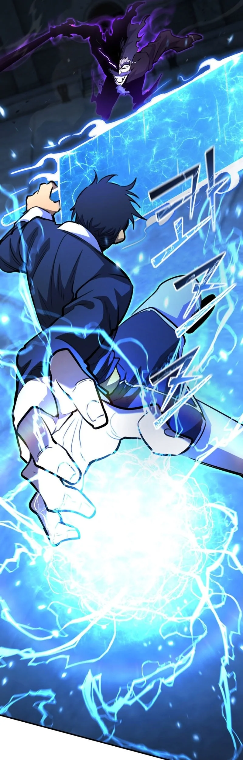 Standard of Reincarnation Chapter 175 Gambar 14