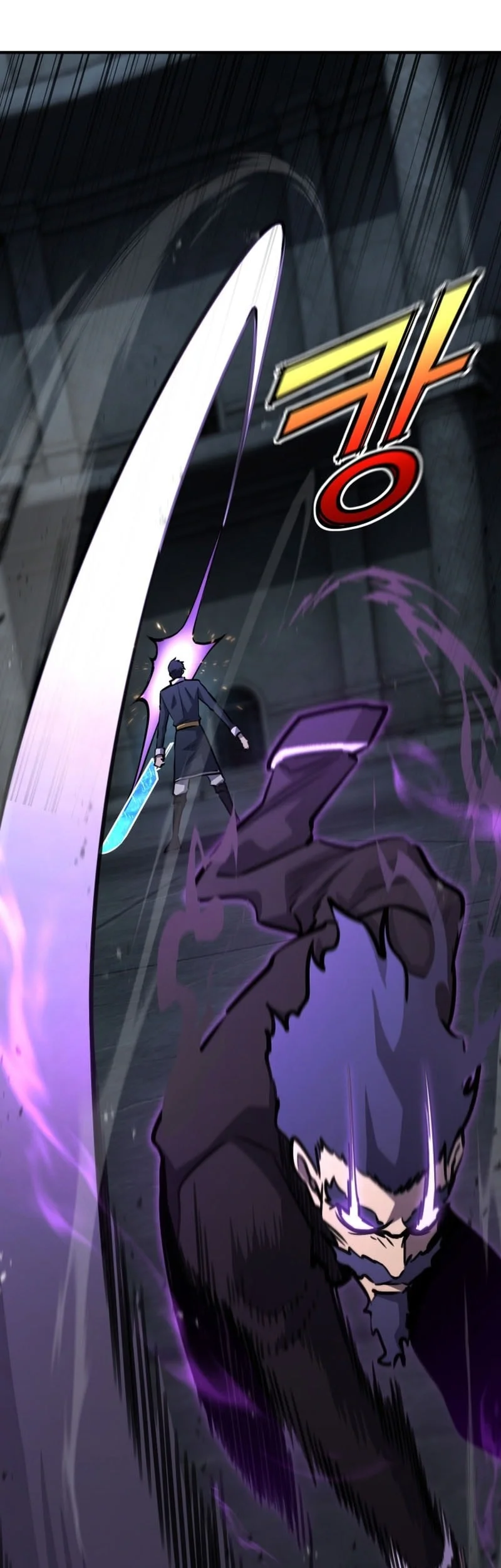 Standard of Reincarnation Chapter 175 Gambar 22