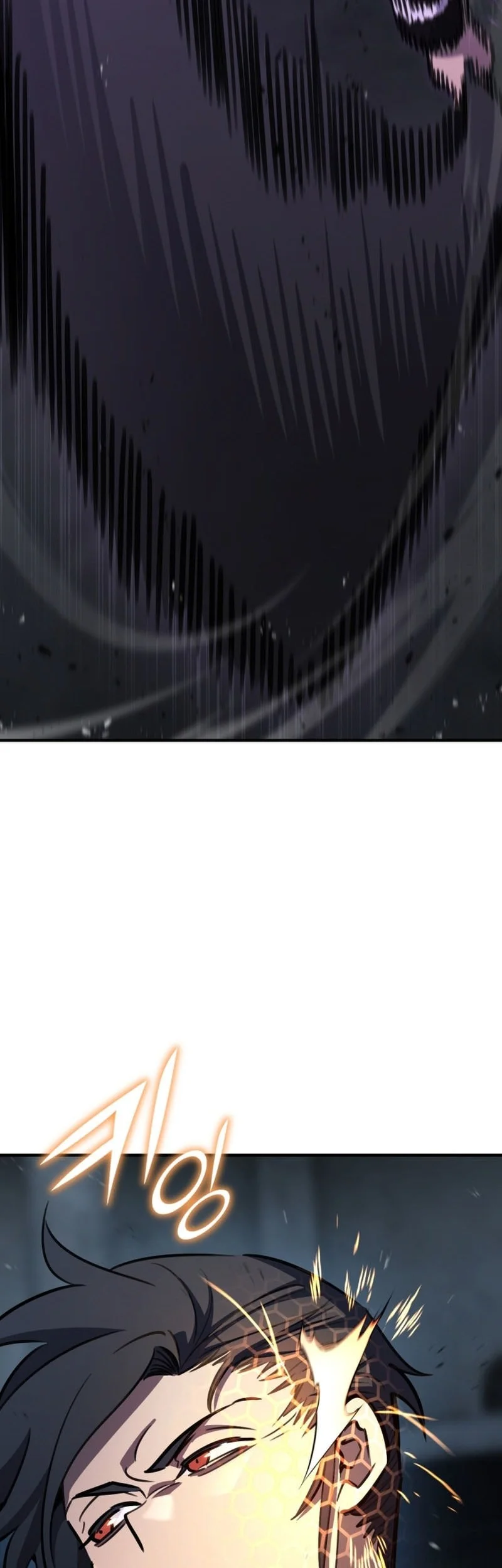 Standard of Reincarnation Chapter 175 Gambar 23