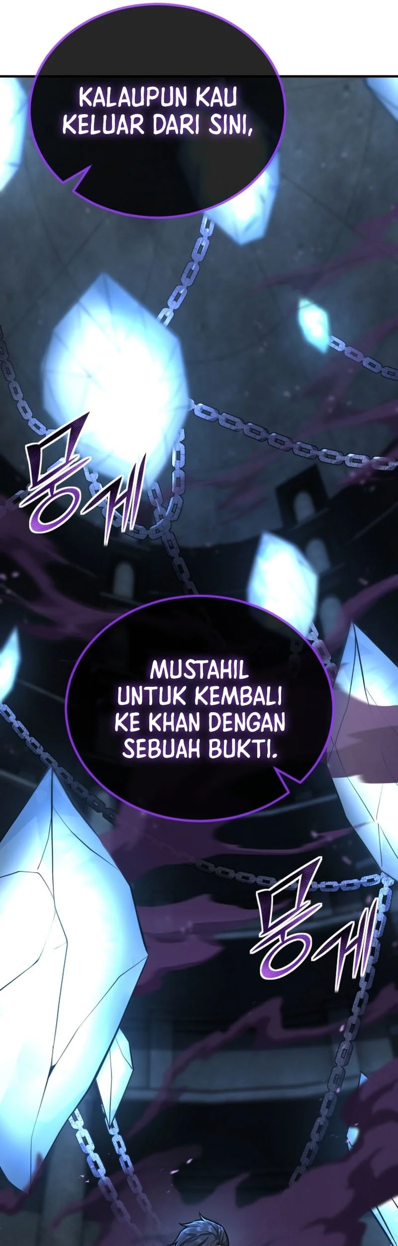 Standard of Reincarnation Chapter 175 Gambar 29