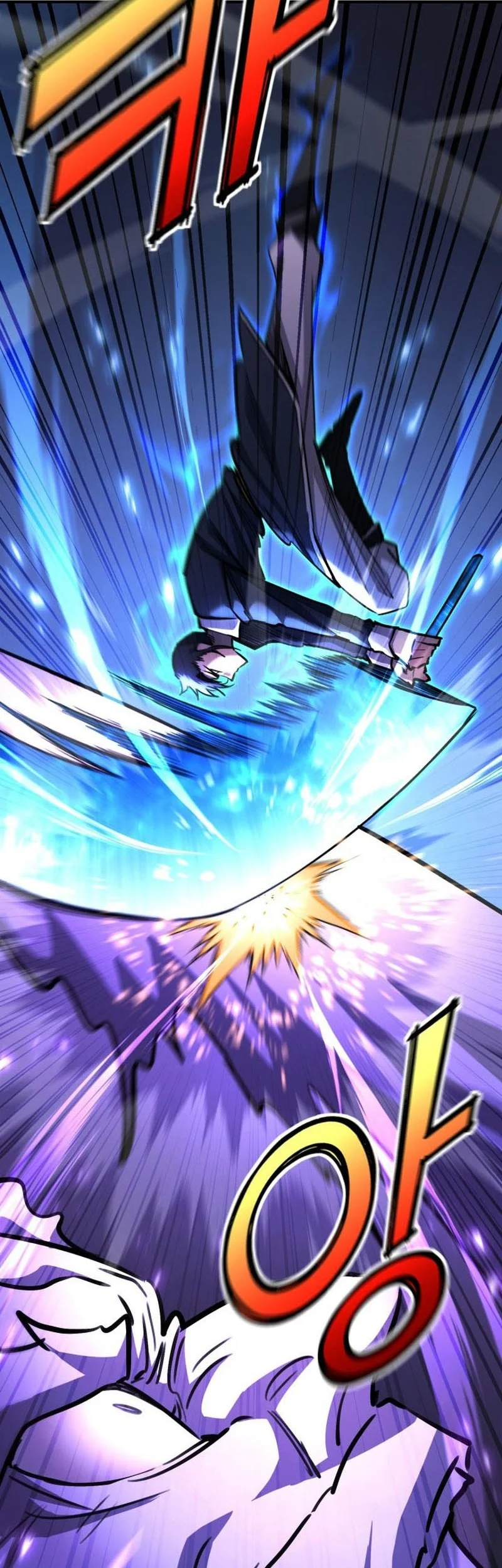 Standard of Reincarnation Chapter 176 Gambar 65