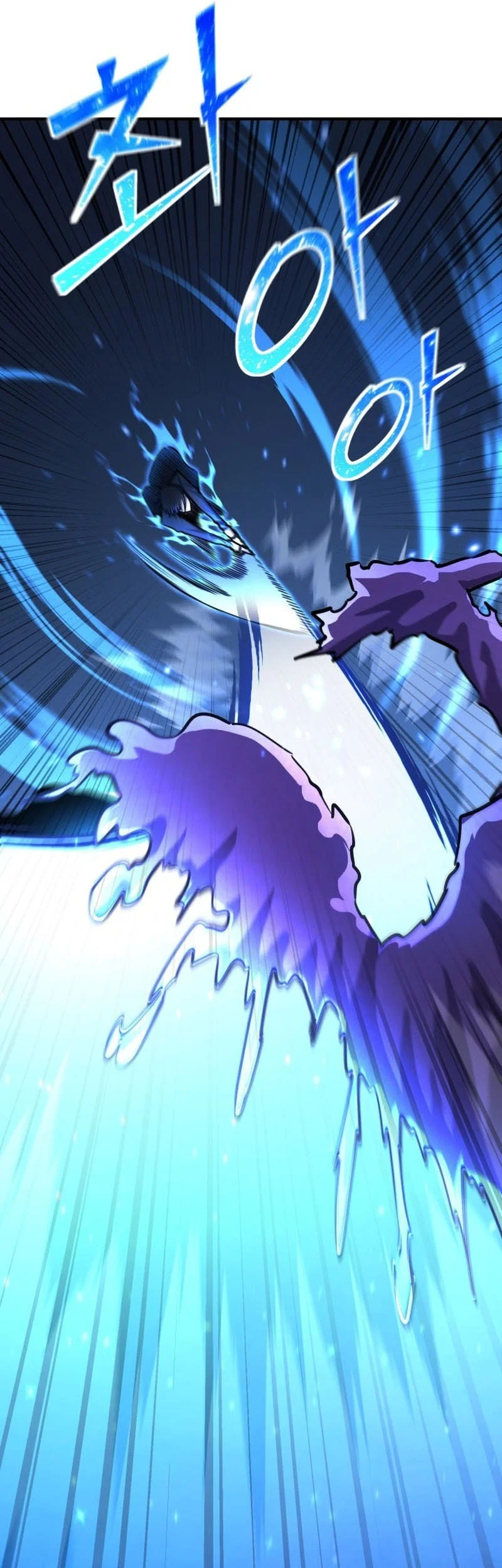 Standard of Reincarnation Chapter 176 Gambar 72