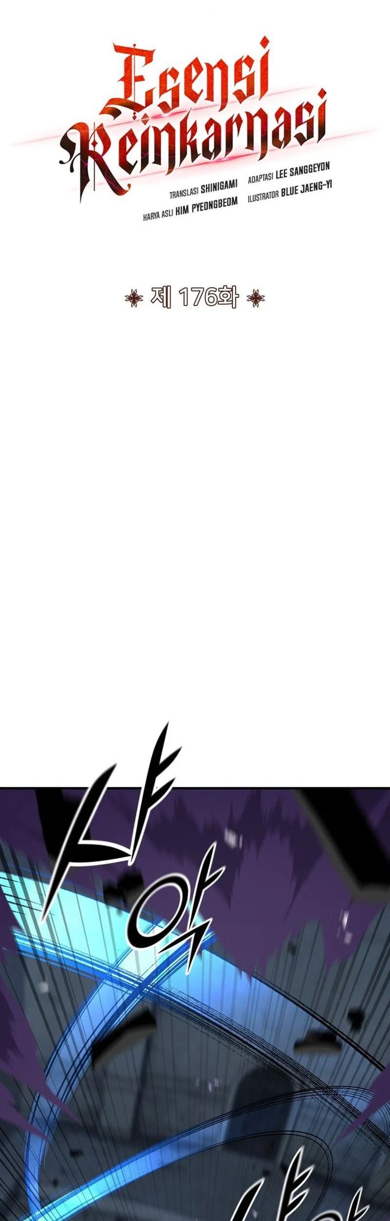 Standard of Reincarnation Chapter 176 Gambar 7