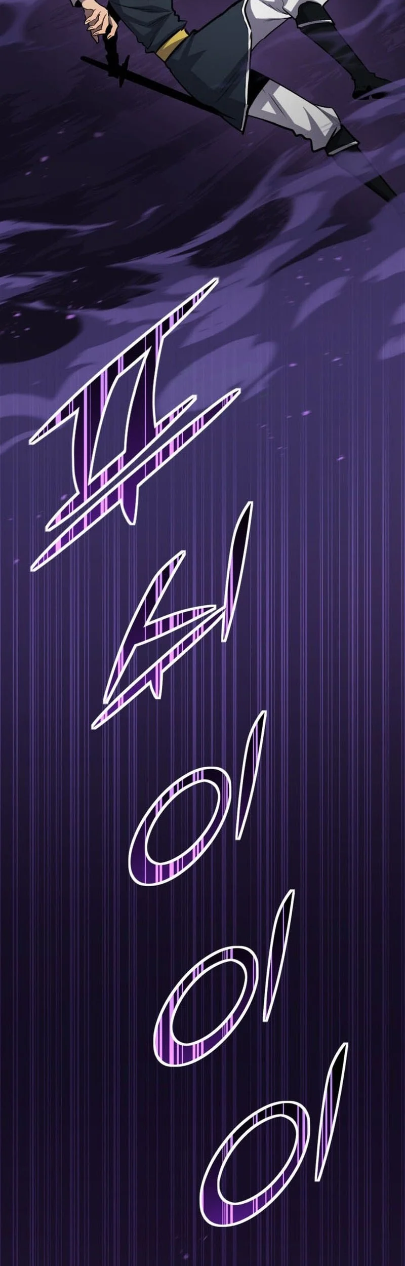 Standard of Reincarnation Chapter 176 Gambar 16