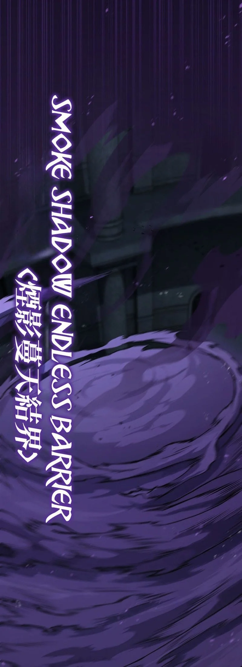 Standard of Reincarnation Chapter 176 Gambar 17