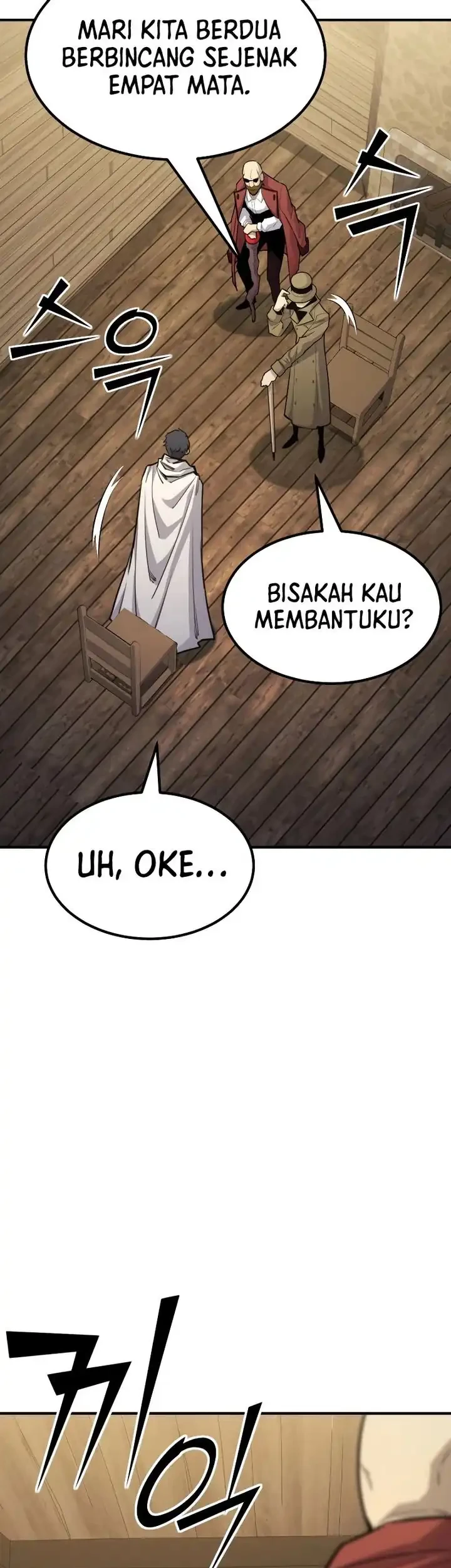 Standard of Reincarnation Chapter 95 Gambar 28