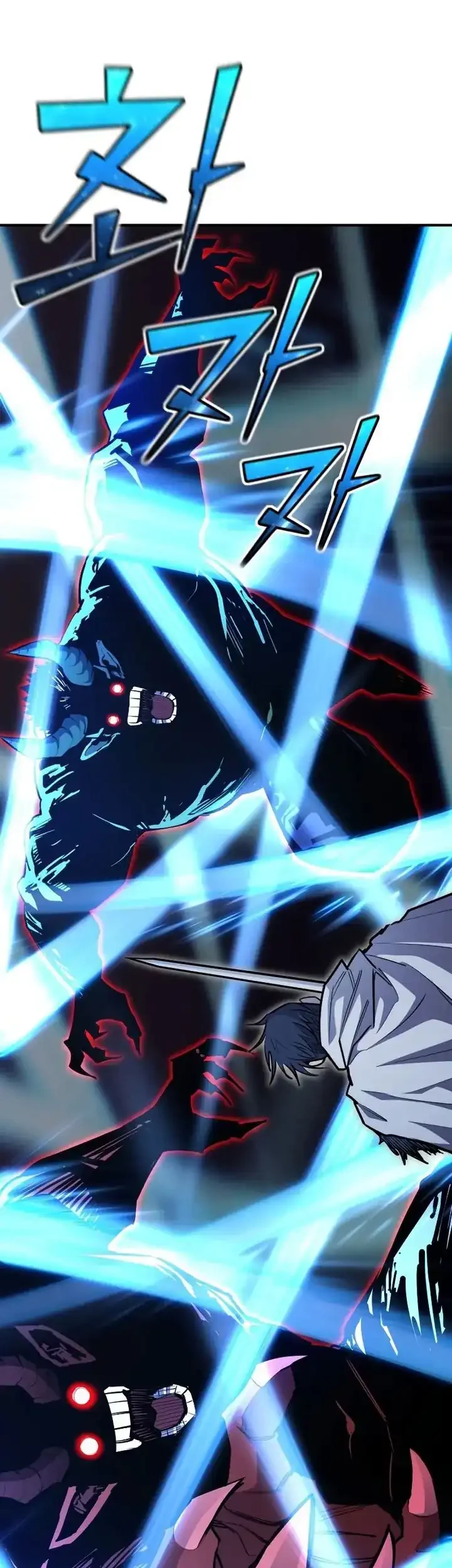 Standard of Reincarnation Chapter 95 Gambar 77