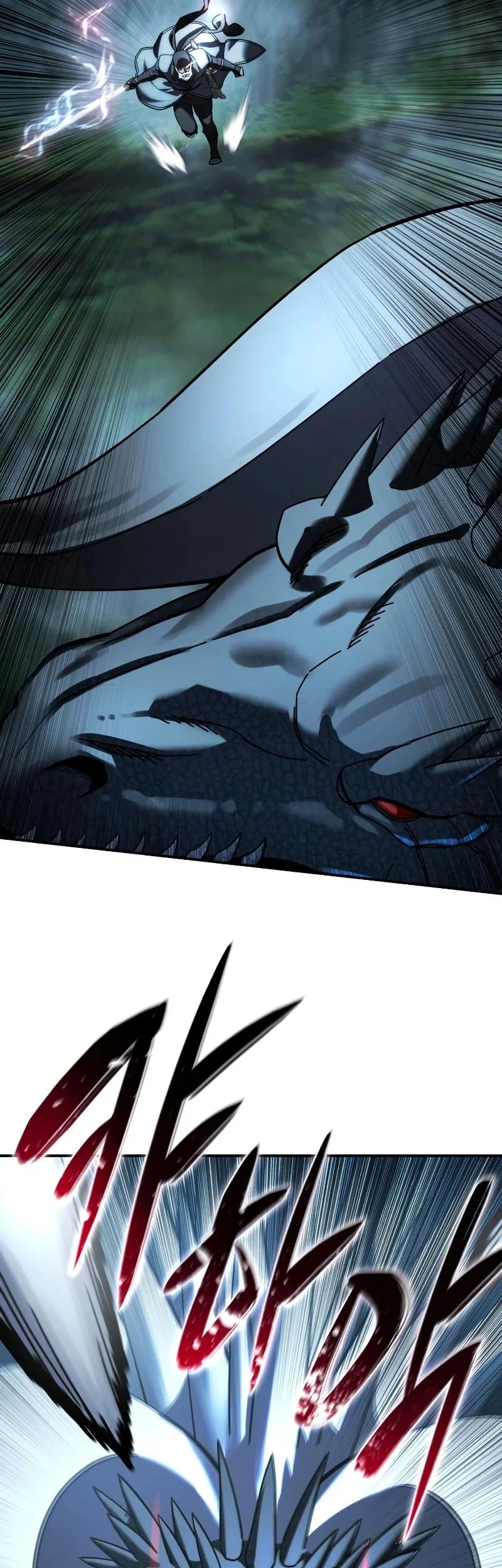 Star-Embracing Swordmaster Chapter 116 Gambar 40