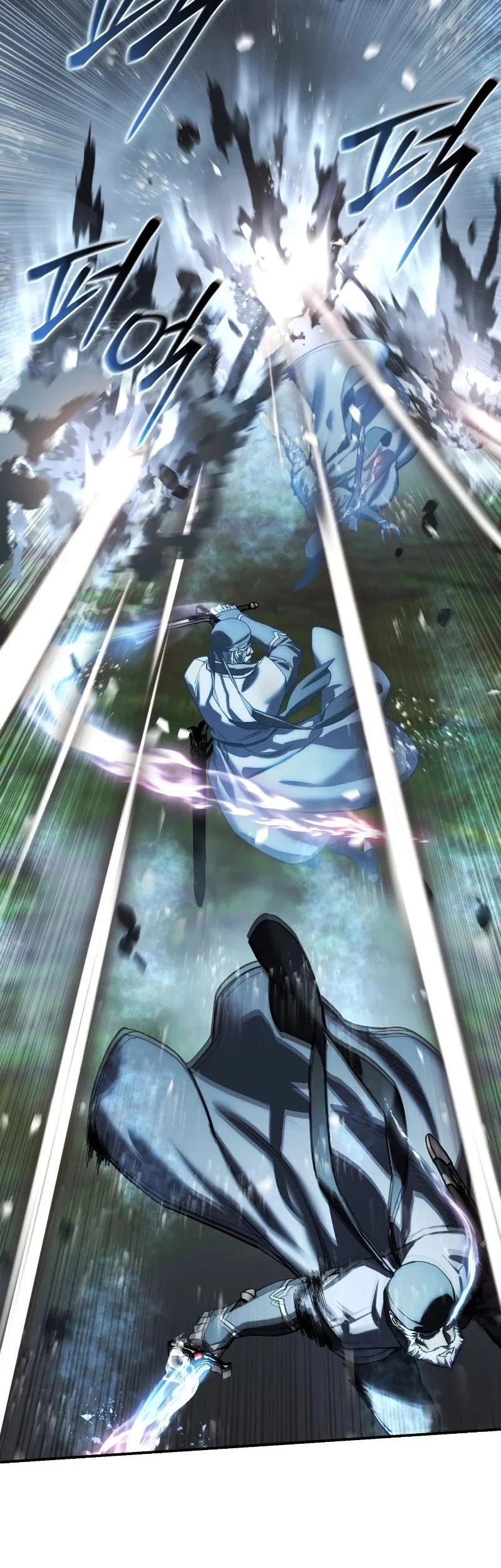 Star-Embracing Swordmaster Chapter 116 Gambar 45