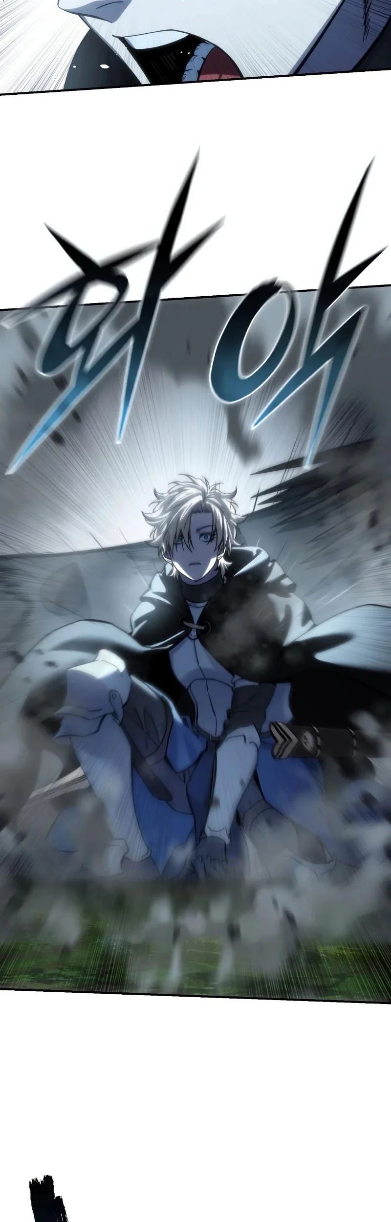 Star-Embracing Swordmaster Chapter 116 Gambar 49