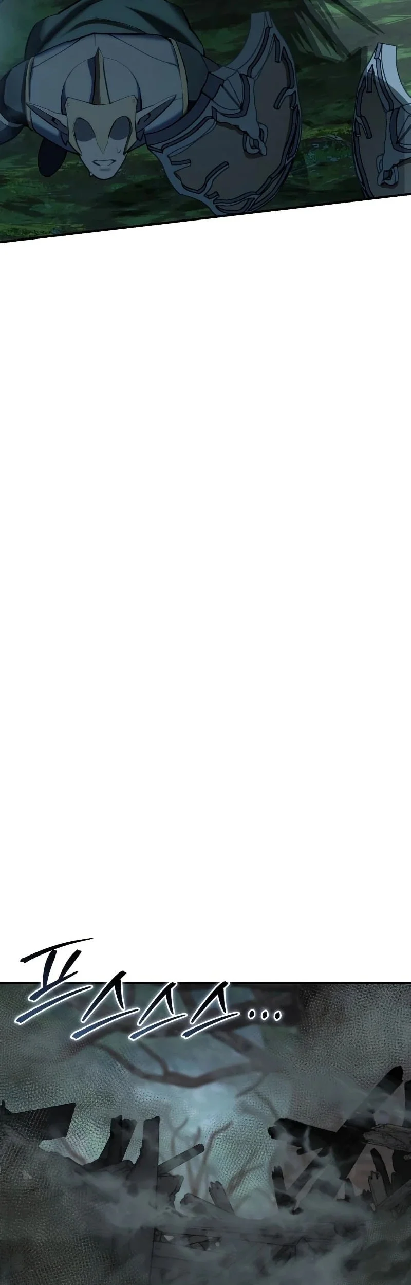 Star-Embracing Swordmaster Chapter 116 Gambar 60