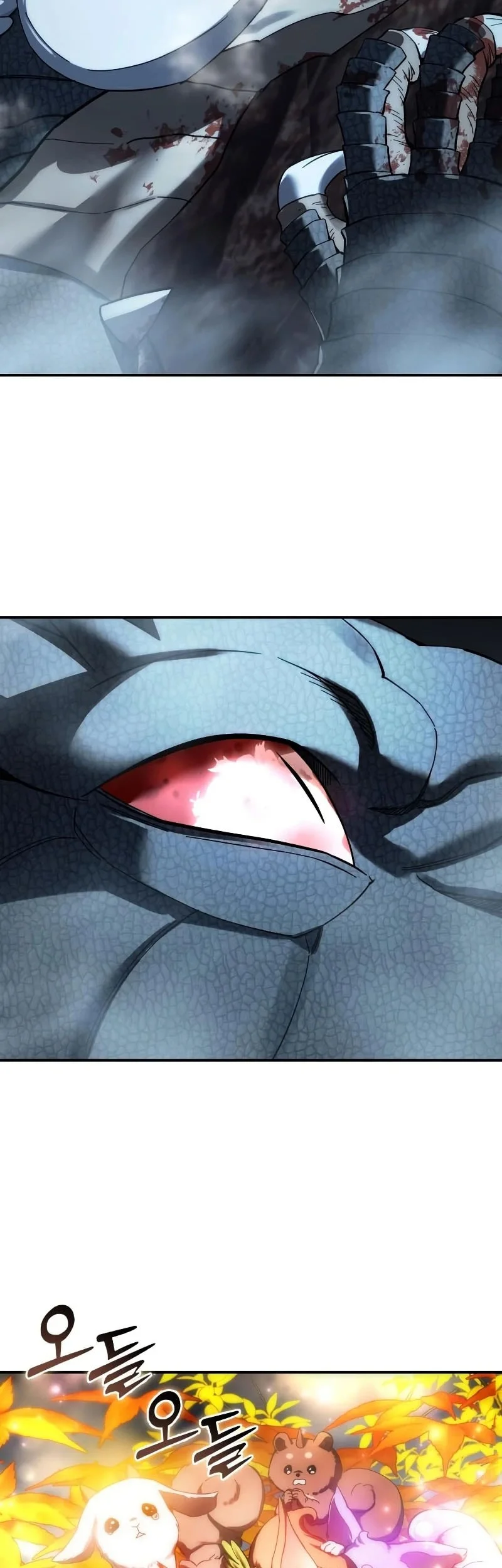 Star-Embracing Swordmaster Chapter 116 Gambar 74