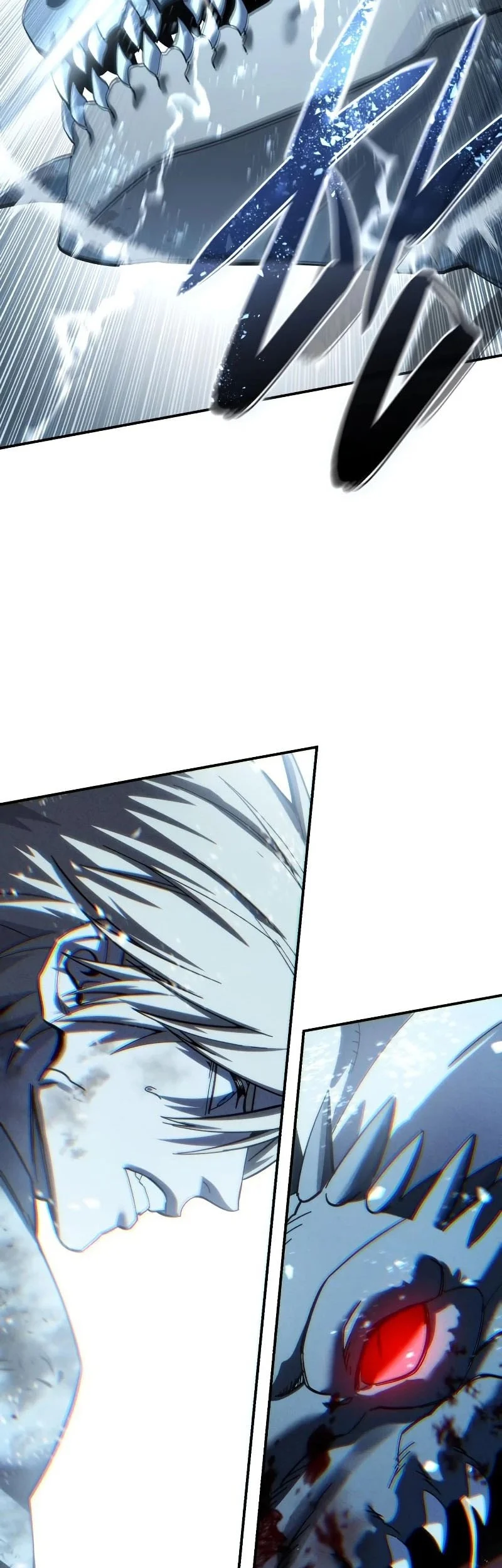 Star-Embracing Swordmaster Chapter 117 Gambar 38