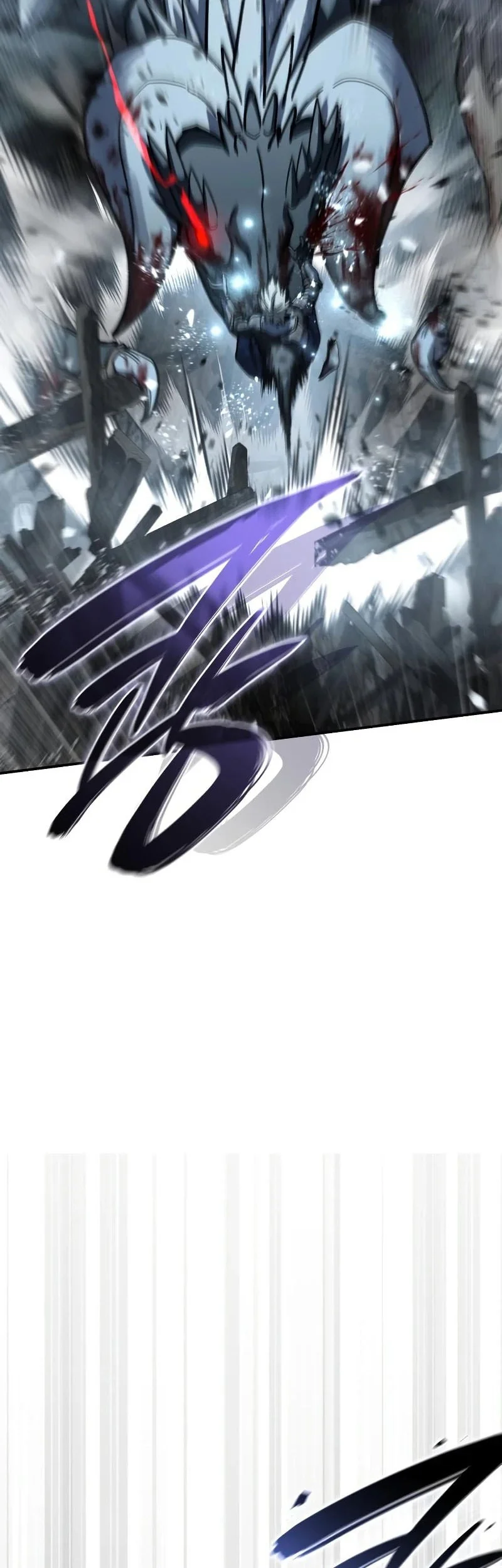 Star-Embracing Swordmaster Chapter 117 Gambar 57