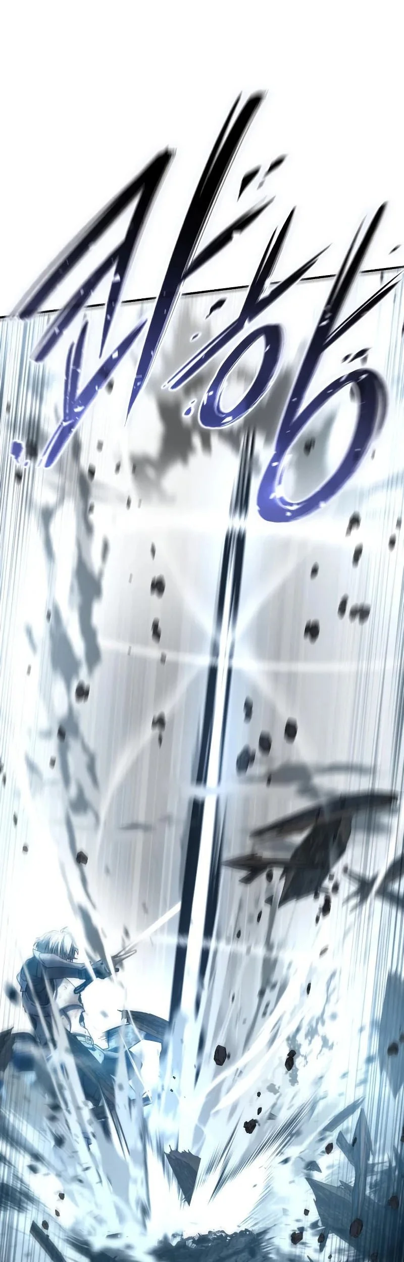 Star-Embracing Swordmaster Chapter 117 Gambar 19