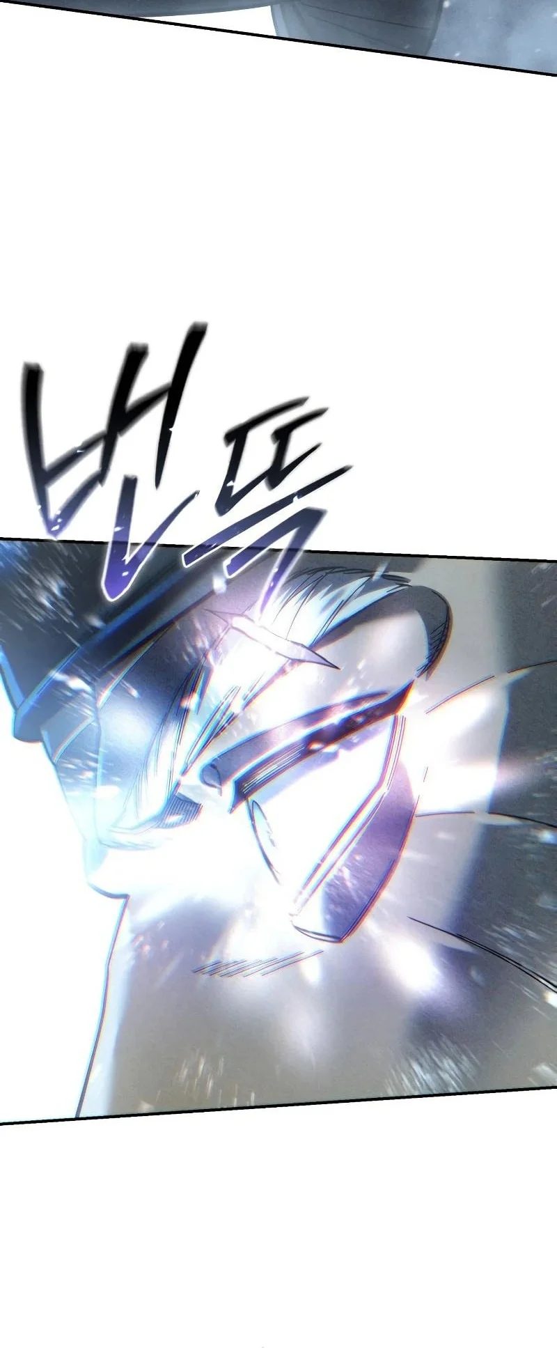 Star-Embracing Swordmaster Chapter 117 Gambar 31