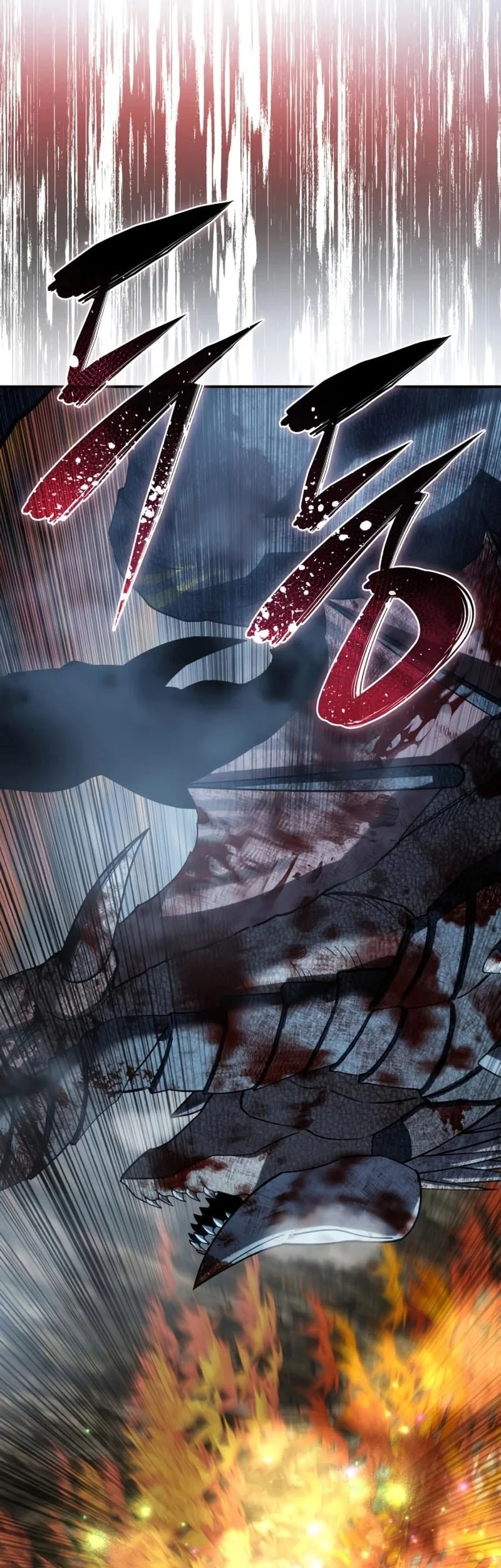 Star-Embracing Swordmaster Chapter 118 Gambar 46