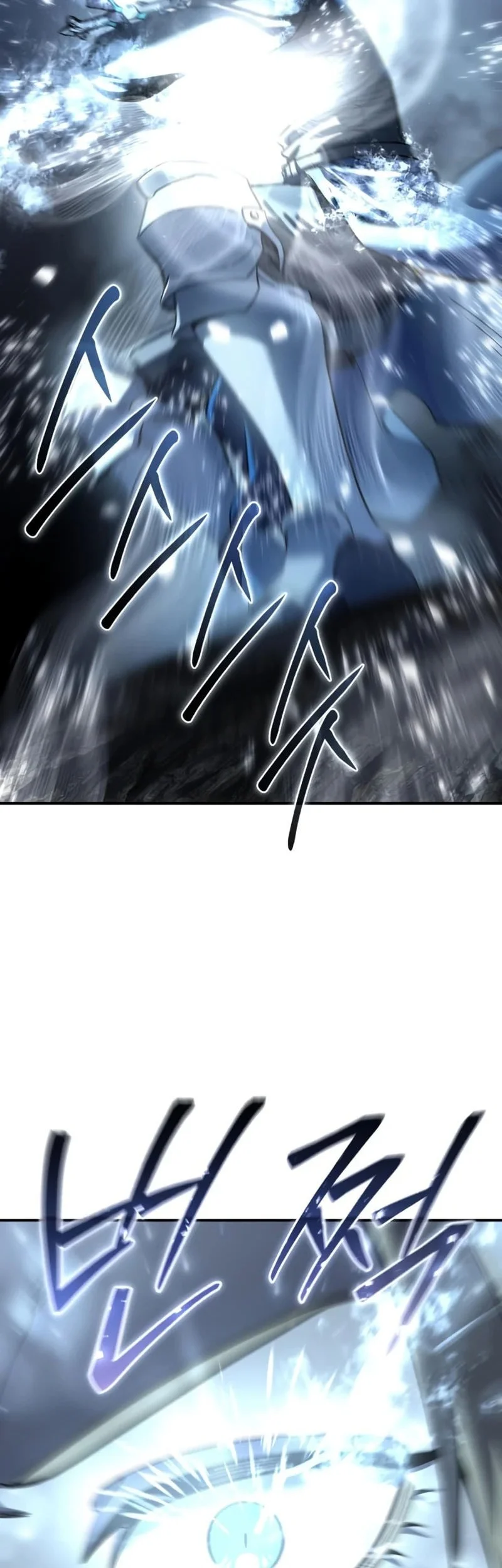 Star-Embracing Swordmaster Chapter 118 Gambar 61