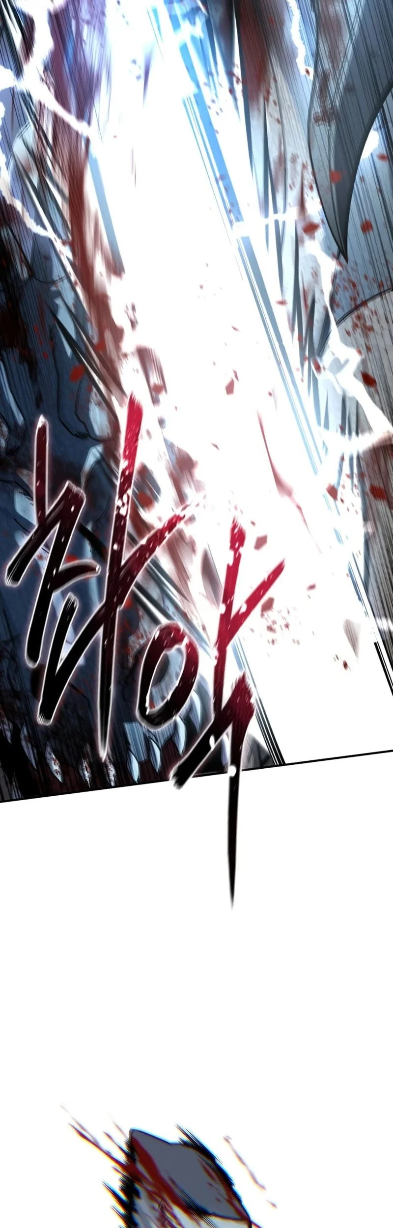 Star-Embracing Swordmaster Chapter 118 Gambar 71