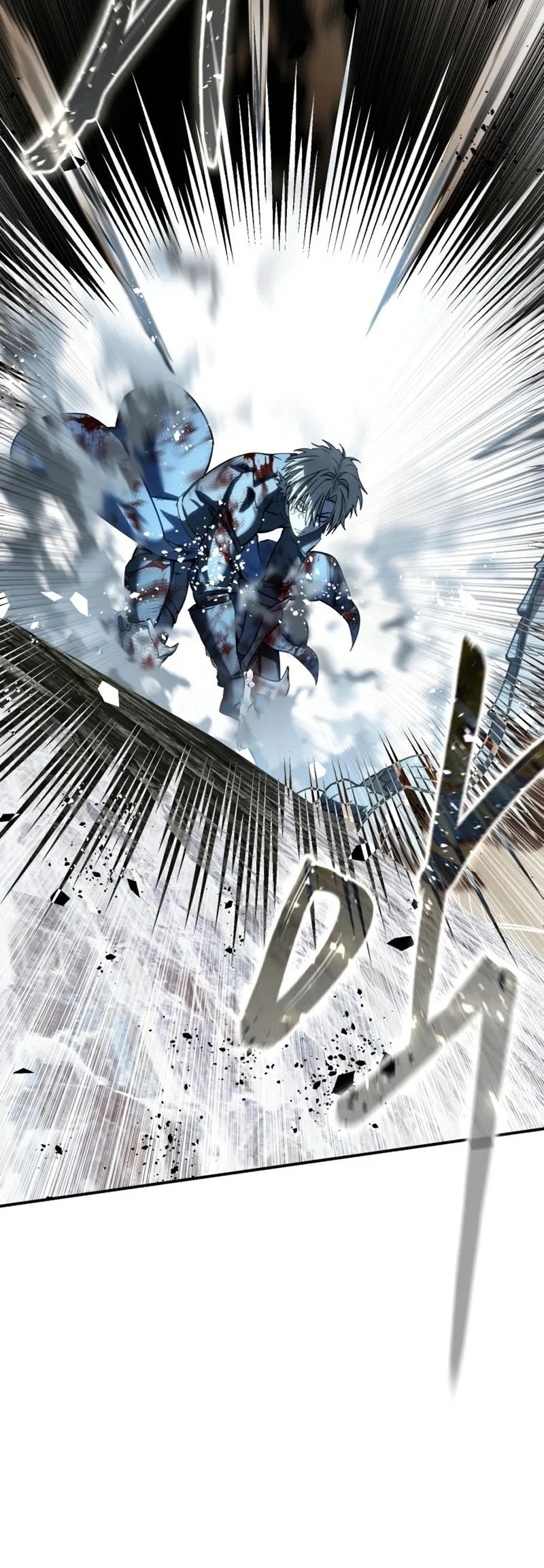 Star-Embracing Swordmaster Chapter 118 Gambar 77