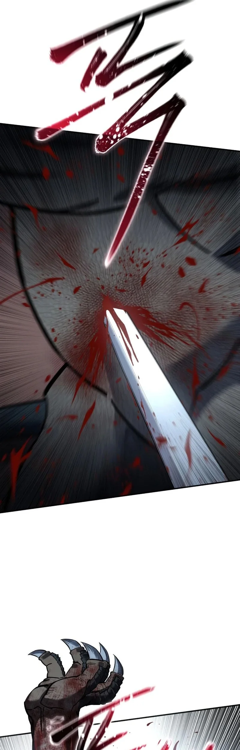 Star-Embracing Swordmaster Chapter 118 Gambar 88